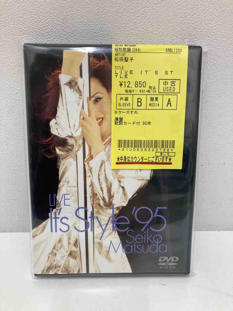 松田聖子〉中古ライブDVDまとめて入荷致しました〈廃盤多数