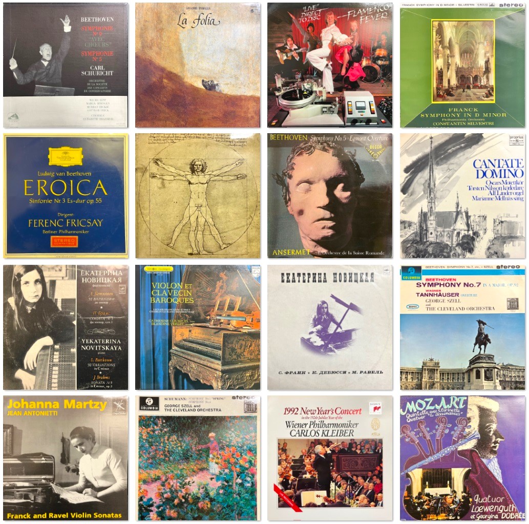 オンライン出品開始しました。⇒12/7(土) LPレコード・レア盤セール 20