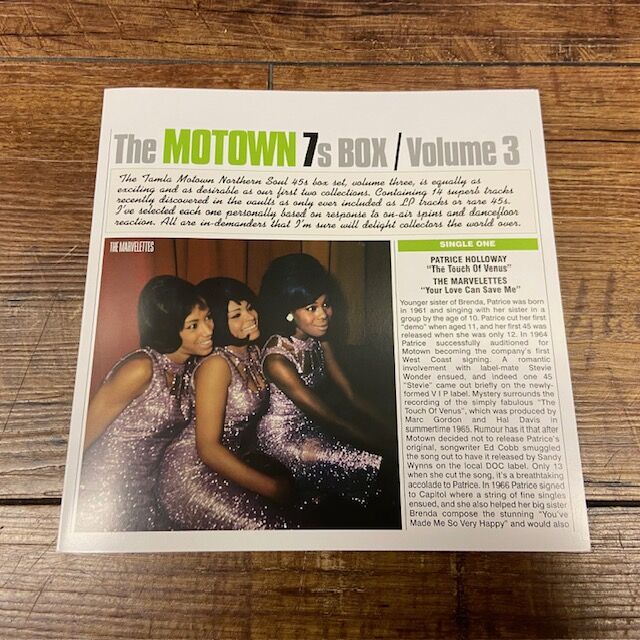 ◎10/22(日) MOTOWN・NORTHERN SOULファン必聴『THE MOTOWN 7'S VINYL