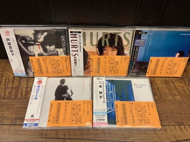 ☆3/31(金)和モノ中古CDピンポイント入荷 : ディスクユニオン お茶の水