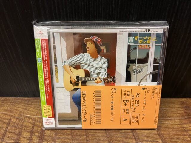 ☆3/31(金)和モノ中古CDピンポイント入荷 : ディスクユニオン お茶の水