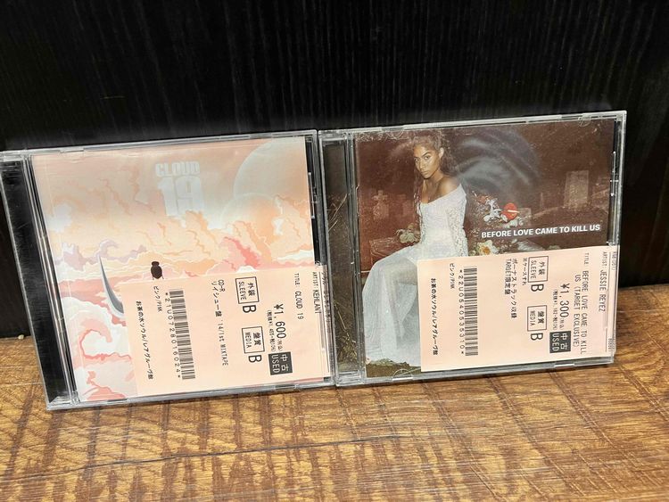 ☆6/15(日)新着INDIE SOUL中古CD350枚入荷!! : ディスクユニオン