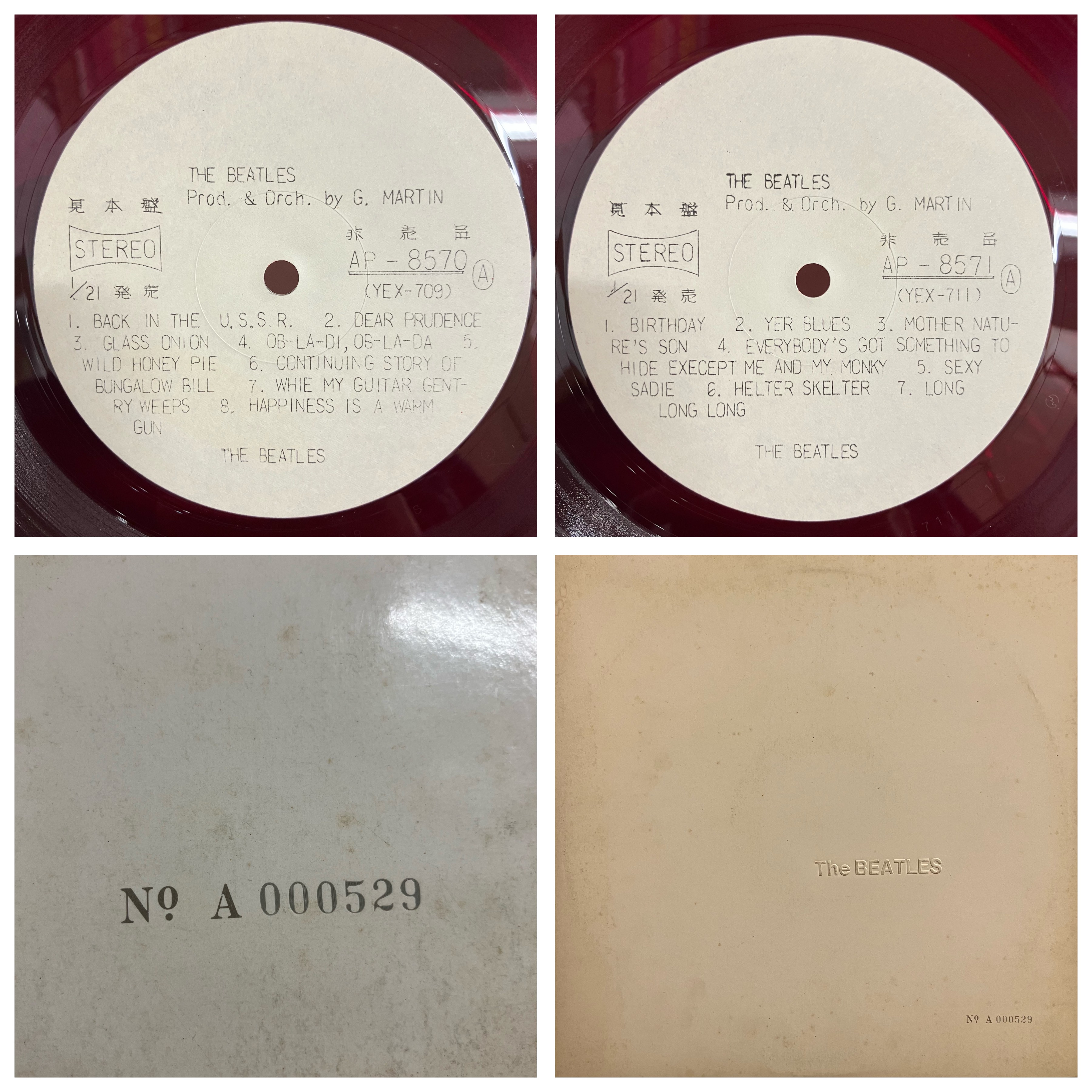 □12/15(日)「お茶の水 ビートルズ廃盤アナログセール」※12/27最新の