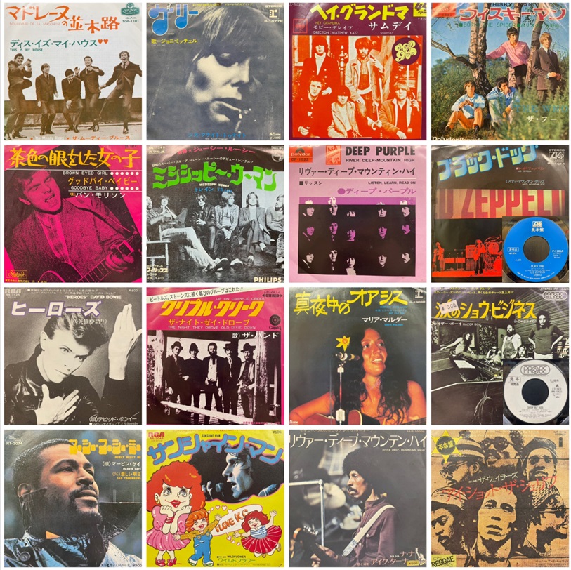 □12/6(土)「お茶の水 ロック国内盤 レコードセール」～年末豪華版