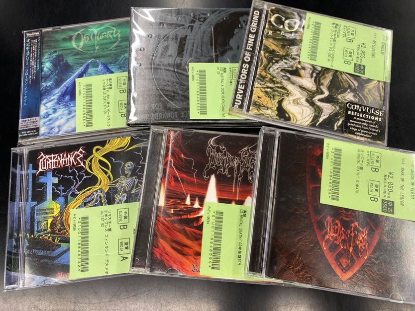 メタル 中古CD 15枚まとめ売り 3/30(日)メタル廃盤/稀少盤中古CD入荷！ : ディスクユニオン町田店
