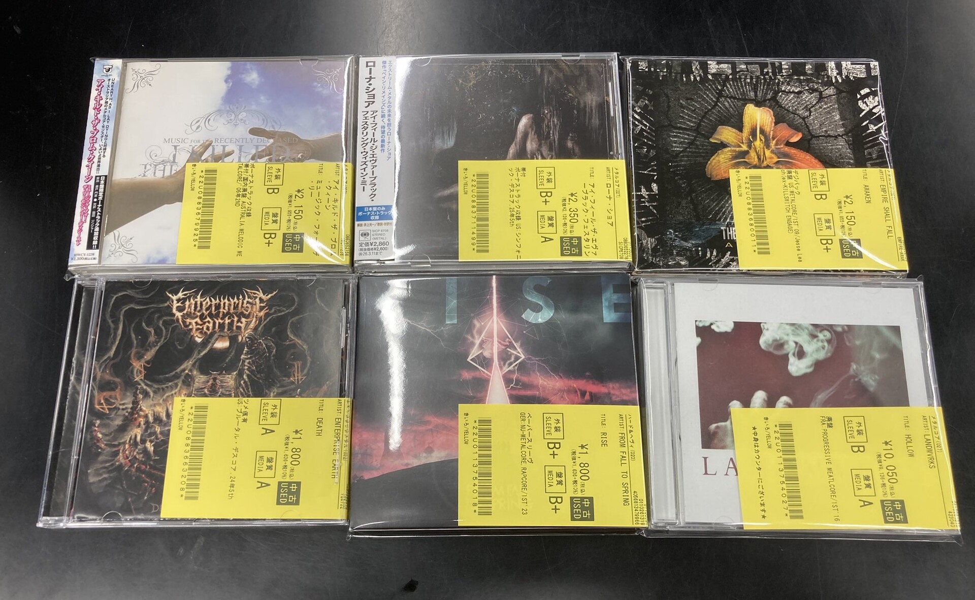 アルテラシオン+4　限定盤　高音質　UHQCDディスク Amazon.co.jp: la alteracion+4: ミュージック