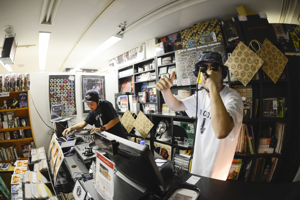 OZROSAURUS関連最難関 Higher Than High 2008 MIX CD vol.1 が中古で