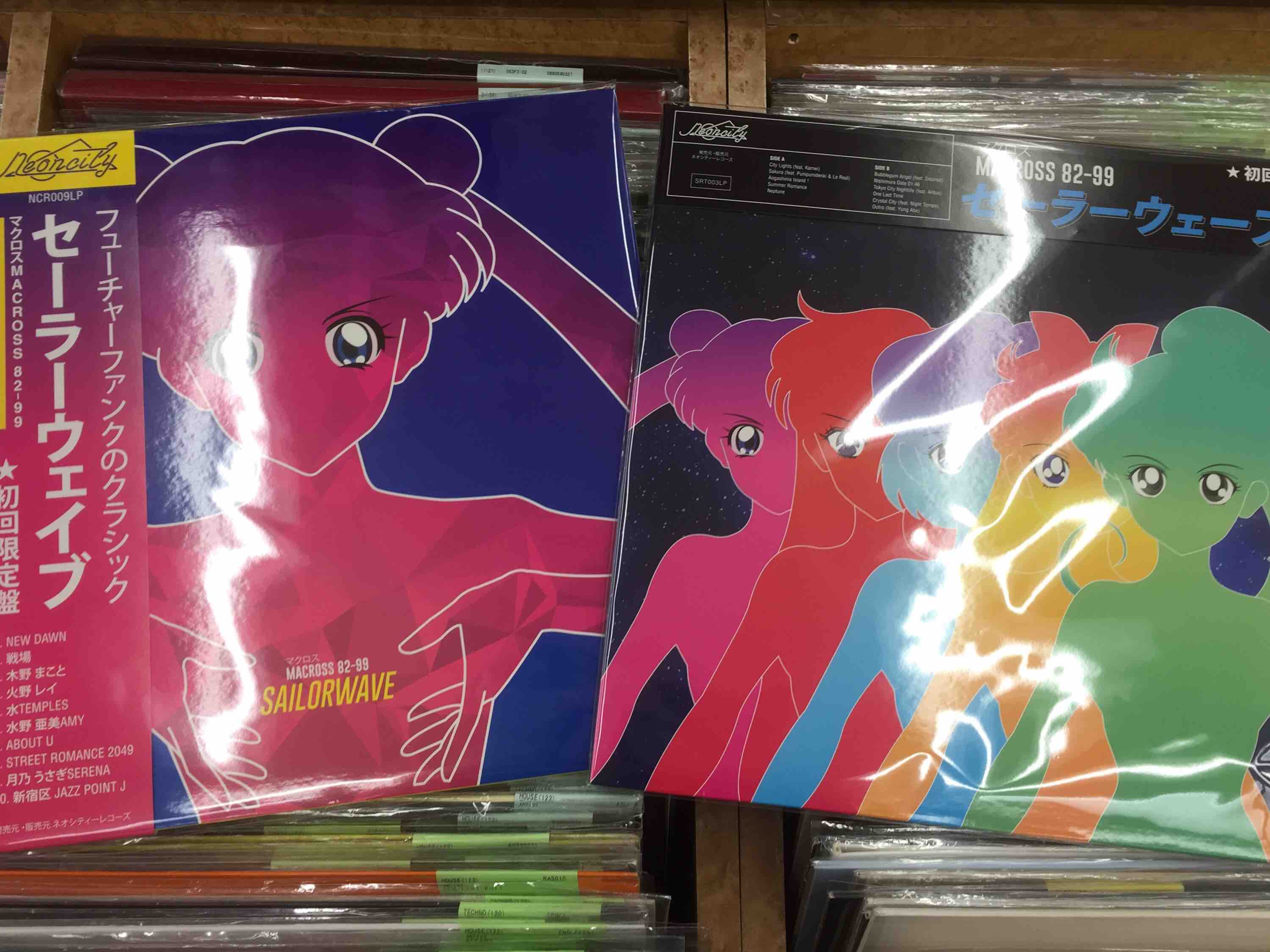 11/18(土)開催 VAPORWAVE 中古レコードSALE。 MACROSS 82-99 、DESIRED