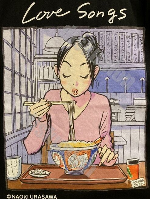 12/10開催！ 浦沢直樹 「Love Songs LP」発売記念 サイン会決定