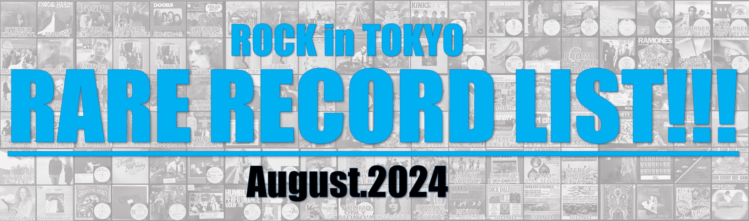 サブジャンル② 通販/お取り置き大歓迎！「ROCK in TOKYO レア盤