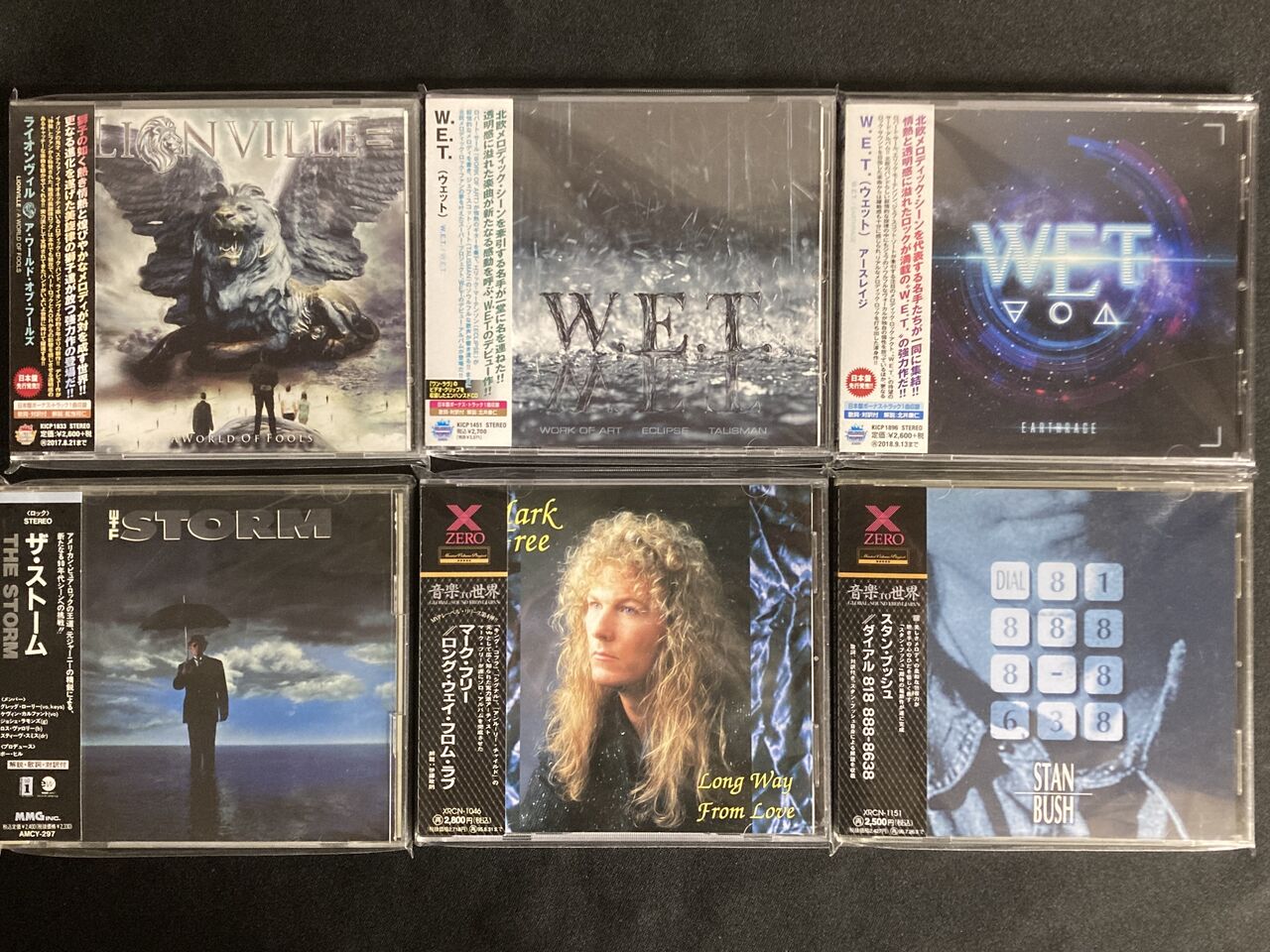 12/14(土) 『METAL廃盤CDセール』オンライン出品中！ : diskunion ROCK