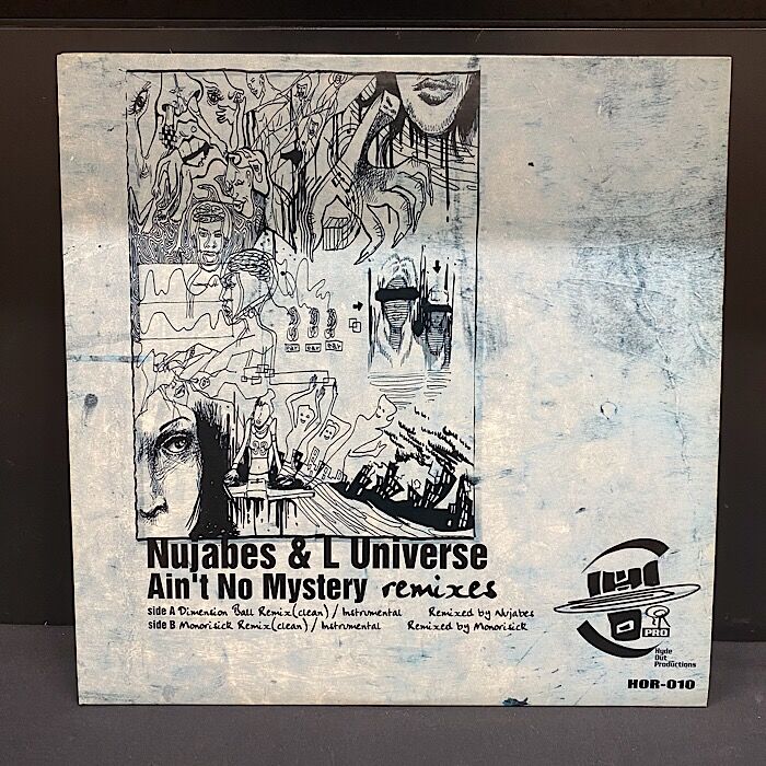 Buddha Brand 人間発電所 日本語ラップレコード13枚セット Amazon.co