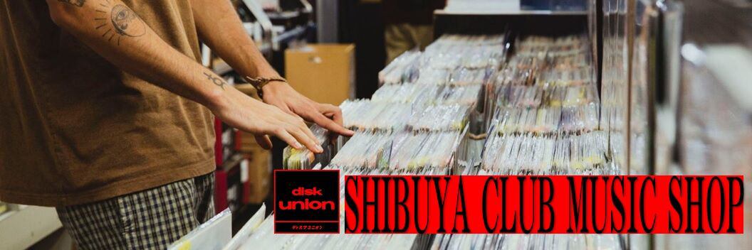 6/26 (月) CARETAKER 「AN EMPTY BLISS BEYOND THIS WORLD(LP)」ピン