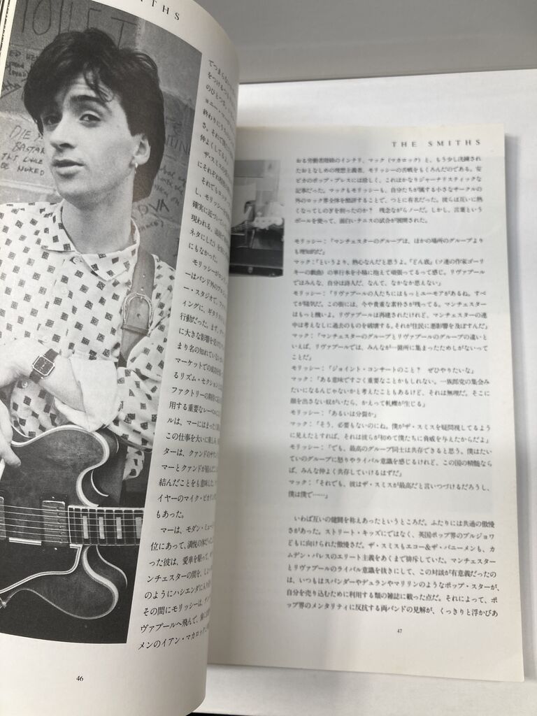 12/30(月) 新着中古書籍情報 THE SMITHS、MORRISSEYの書籍が入荷