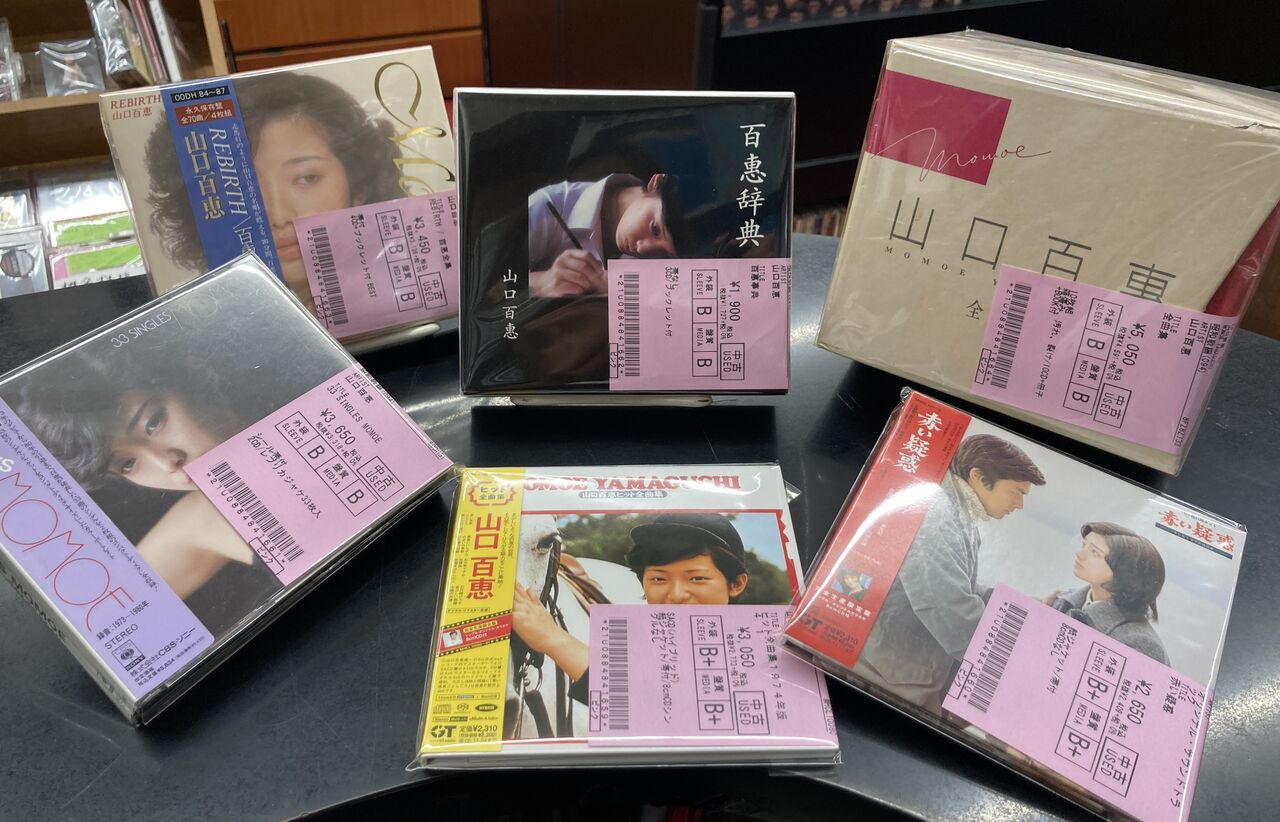 8月9日（金）山口百恵～ベストCD、雑誌『近代映画』、篠山紀信の『激写