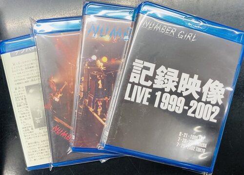 2025年11月12日(水) 新着中古品入荷情報 ナンバーガール、ザゼン