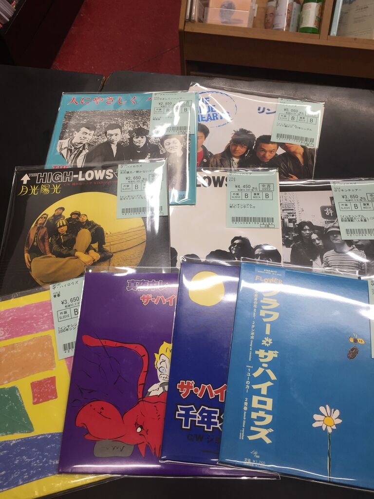 2/1(木)クロマニヨンズ関連7インチまとめて放出しました。 : ディスク