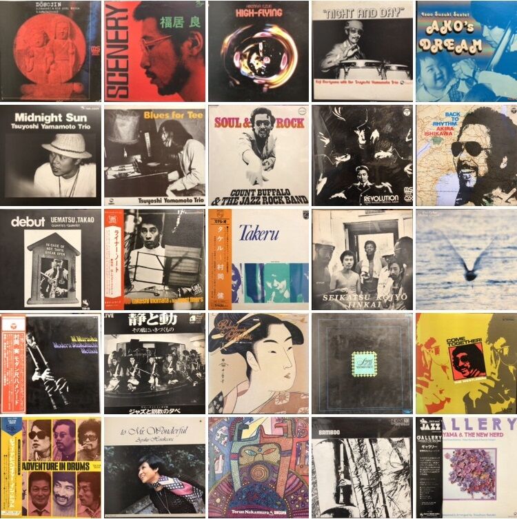 価格入りリスト公開!! 12/28(木)和JAZZレア盤中古レコードセール