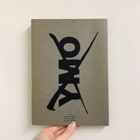 YMO】｢1983 YMO JAPAN TOUR」ポスターやYMO関連雑誌,パンフなど入荷