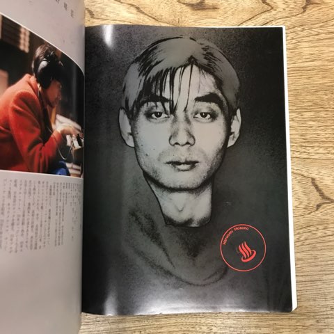 YMO写真集 OMIYAGE •YMO プロパガンダ映画パンフ 2点セット YMO写真集