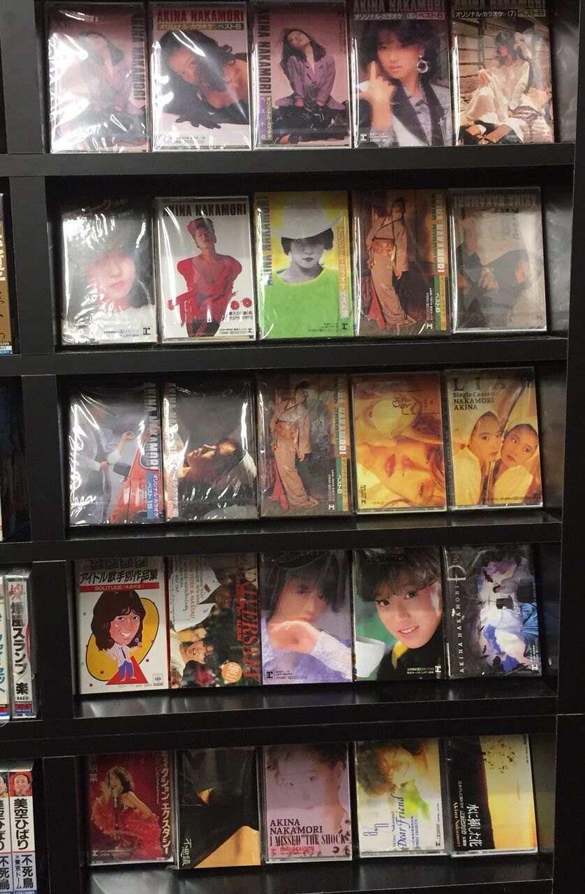 中古品入荷情報】10/23(月)中森明菜カセットテープ放出!! : ディスク