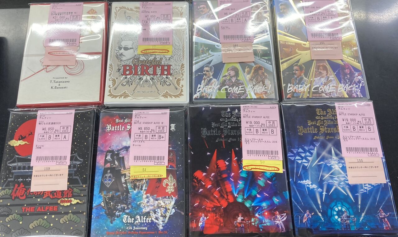 7/28(日)THE ALFEE中古DVD,Blu-ray入荷情報《90年代～最近のライブ映像