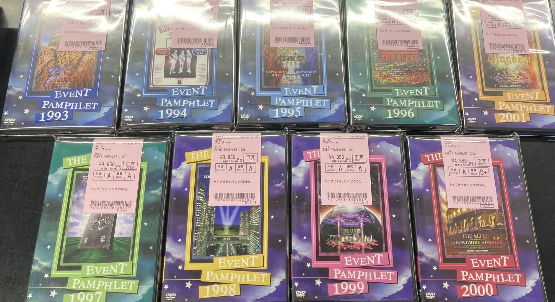 7/28(日)THE ALFEE中古DVD,Blu-ray入荷情報《90年代～最近のライブ映像