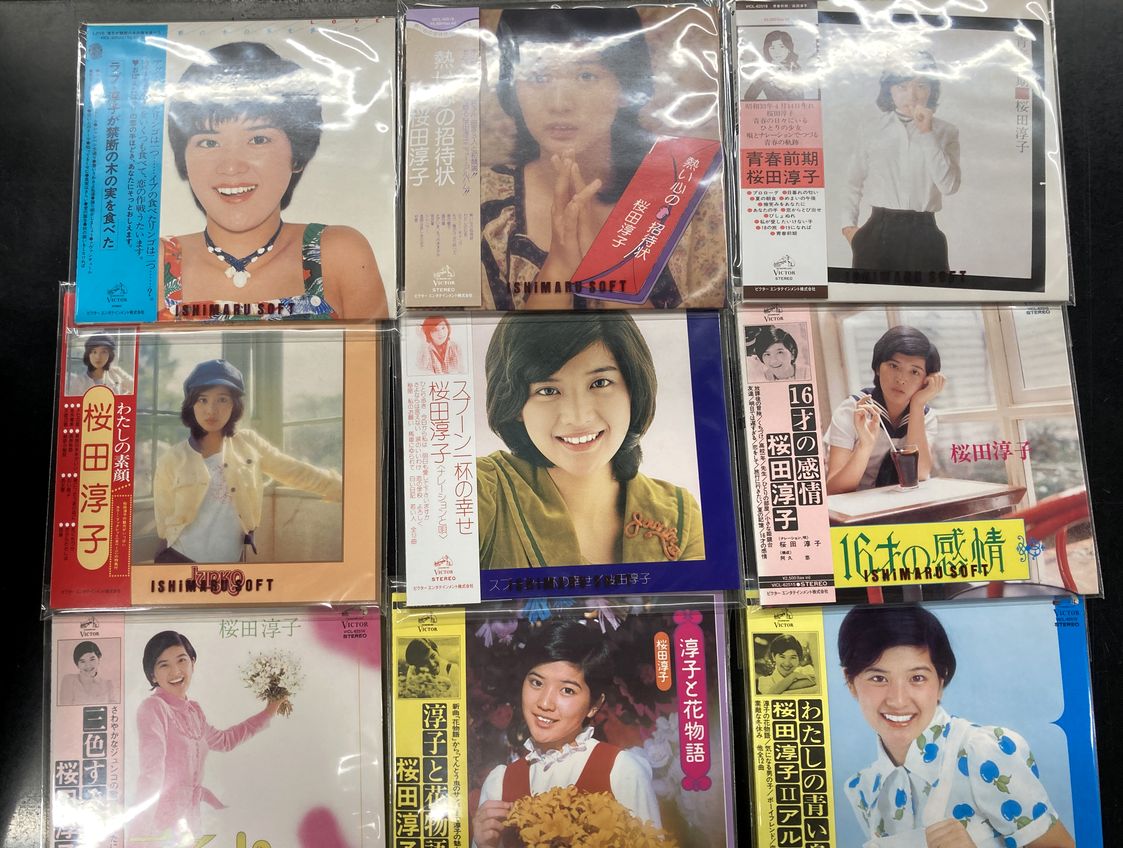 11/9(月)アイドル中古CD入荷情報!!《桜田淳子&荻野目洋子紙ジャケット