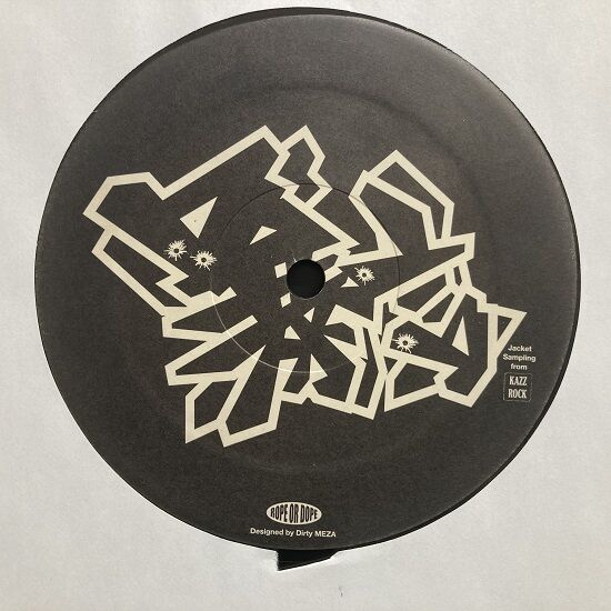 暴言 ライブラ Libra レコード 12インチ 100枚限定 Amazon.co.jp: 暴言