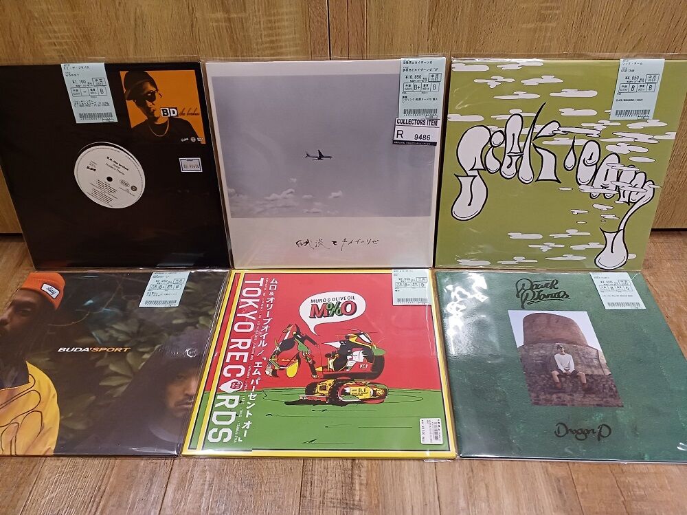 ◎8/14(月) 日本語ラップ 中古レコード 入荷情報【DLiP RECORDS作品