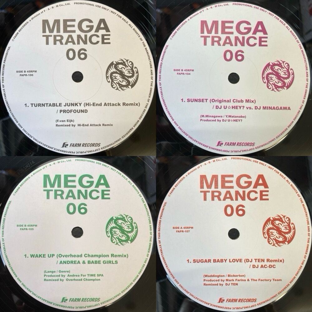 ◎11月3日(月)【CLUB/DANCE】新着EUROBEATレコード大放出