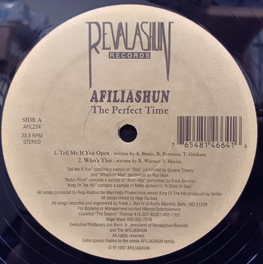 ◎12/17(日) HIP HOP / RAP 廃盤12インチシングル 放出セール