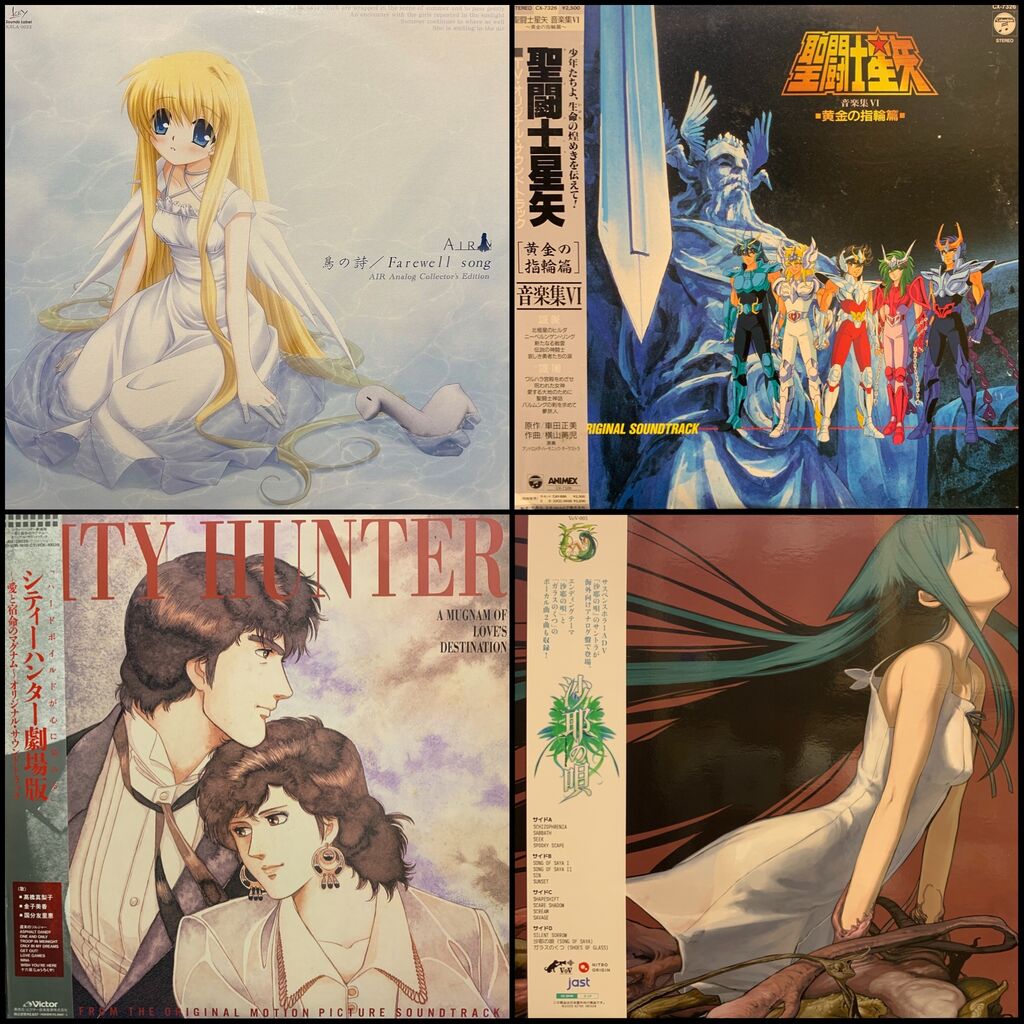 【未開封】2006年発売限定500枚　AIR 鳥の詩　レコード 未開封】2006年発売限定500枚 AIR 鳥の詩 レコード - メルカリ