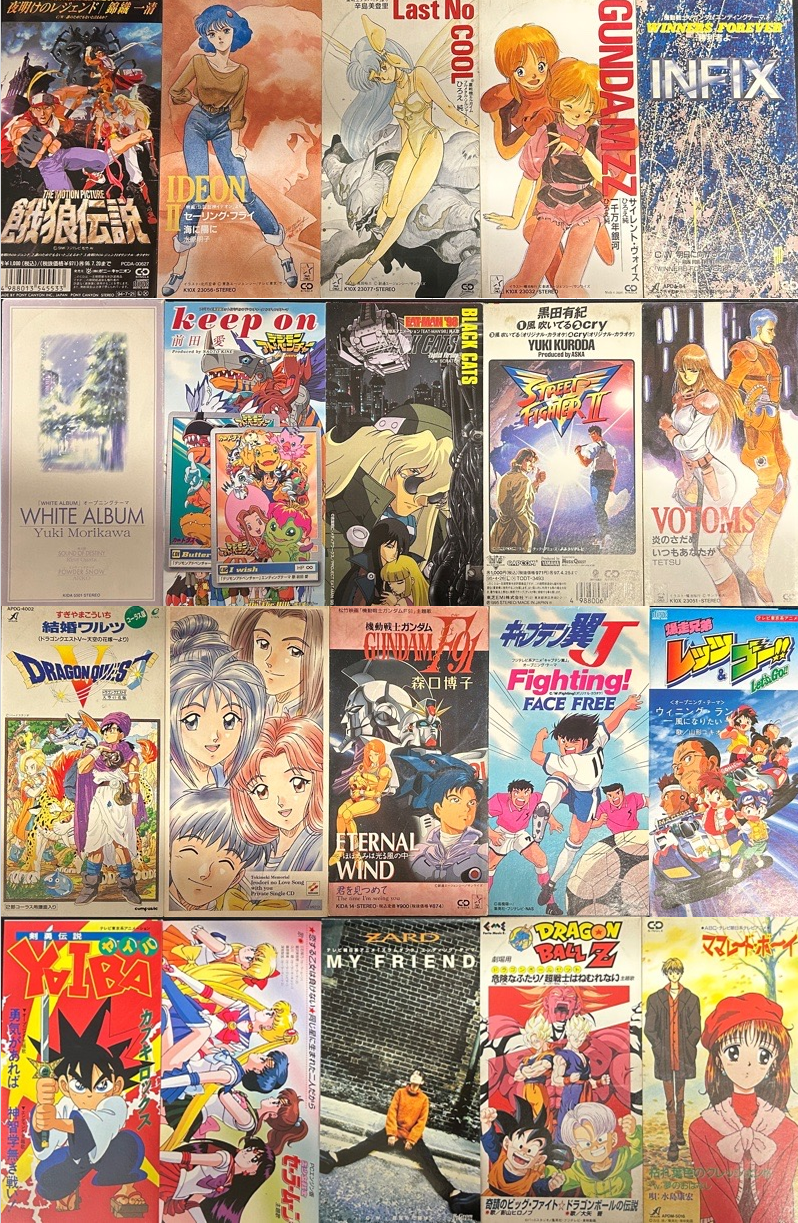 CDシングルアルバムまとめ売り アニメ、ゲーム、邦楽など色々詰め合わせ m53629246632_1.jpg?1754745432