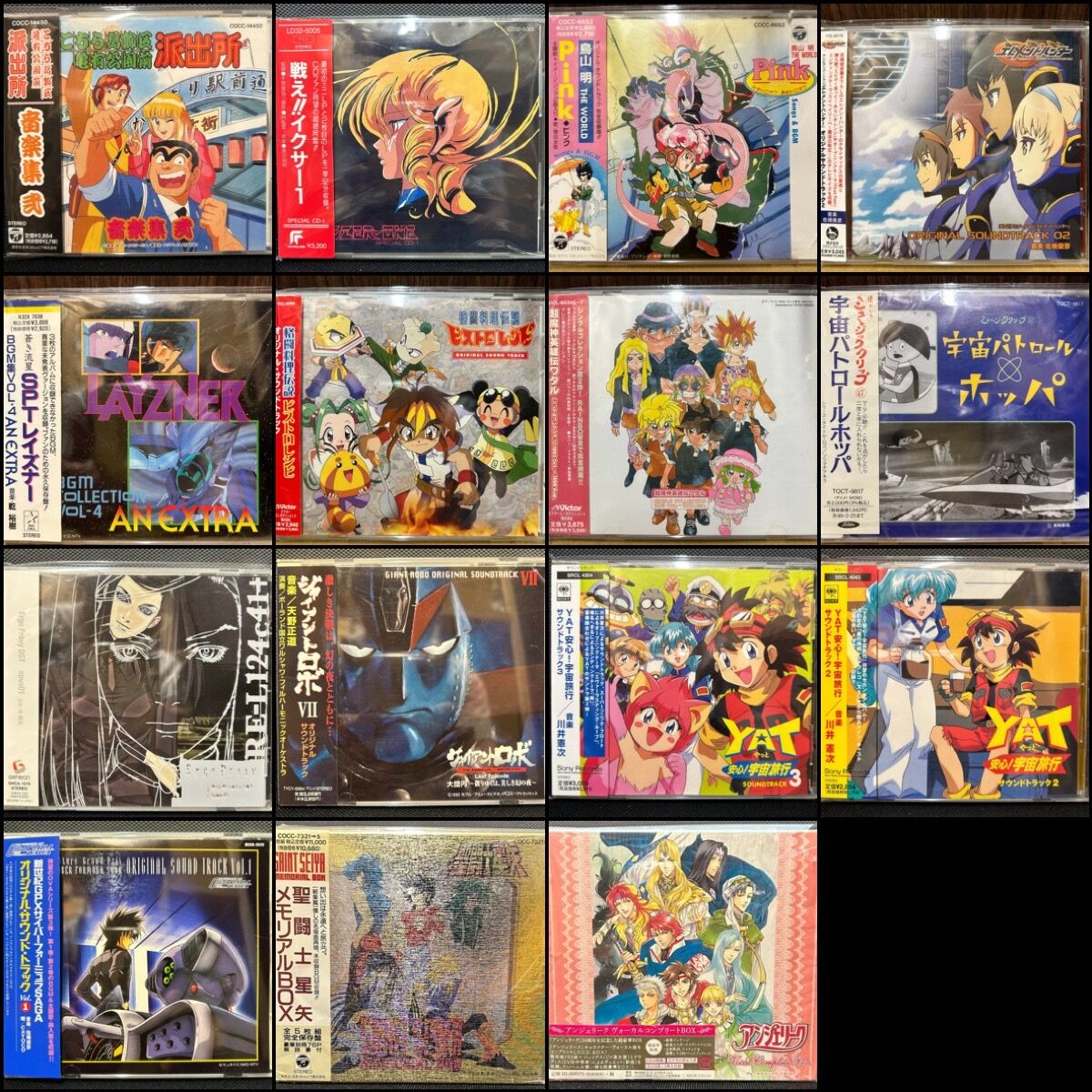 CDシングルアルバムまとめ売り アニメ、ゲーム、邦楽など色々詰め合わせ m53629246632_1.jpg?1754745432