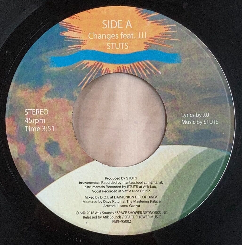 8/8(金)入荷情報！【中古レコード/J-HIP HOP】 STUTS / Changes feat