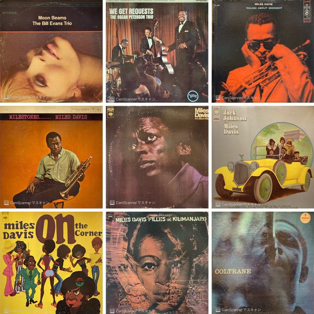 7/26(土)JAZZ廃盤レコードセール : ディスクユニオン横浜西口店 | 音楽