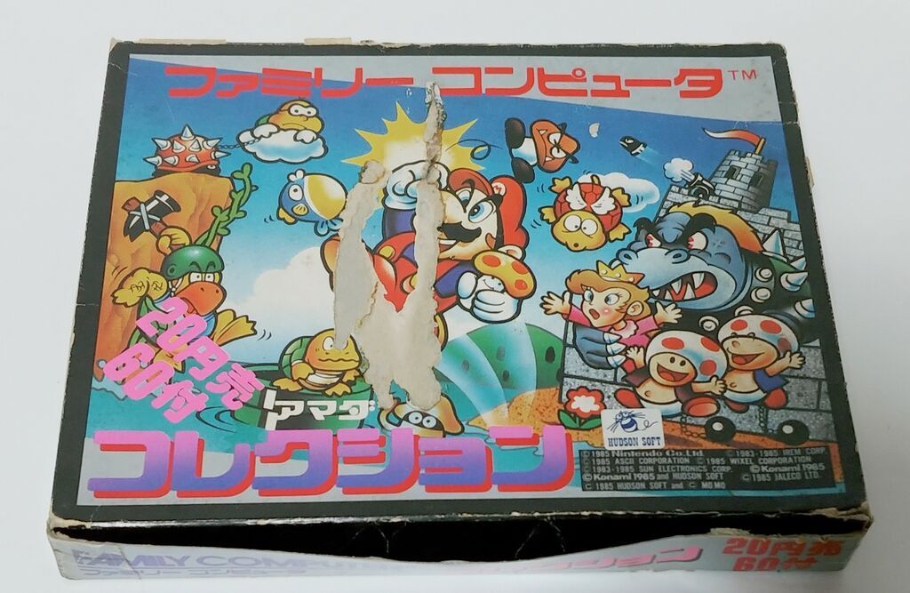 コンプを狙う! アマダ ファミリーコンピュータ コレクション シール 4