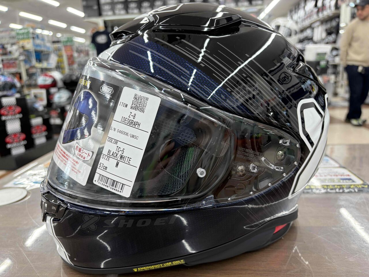 茨木2りんかん】SHOEI Z-8新モデルが入荷しました!! : 2りんかんブログ