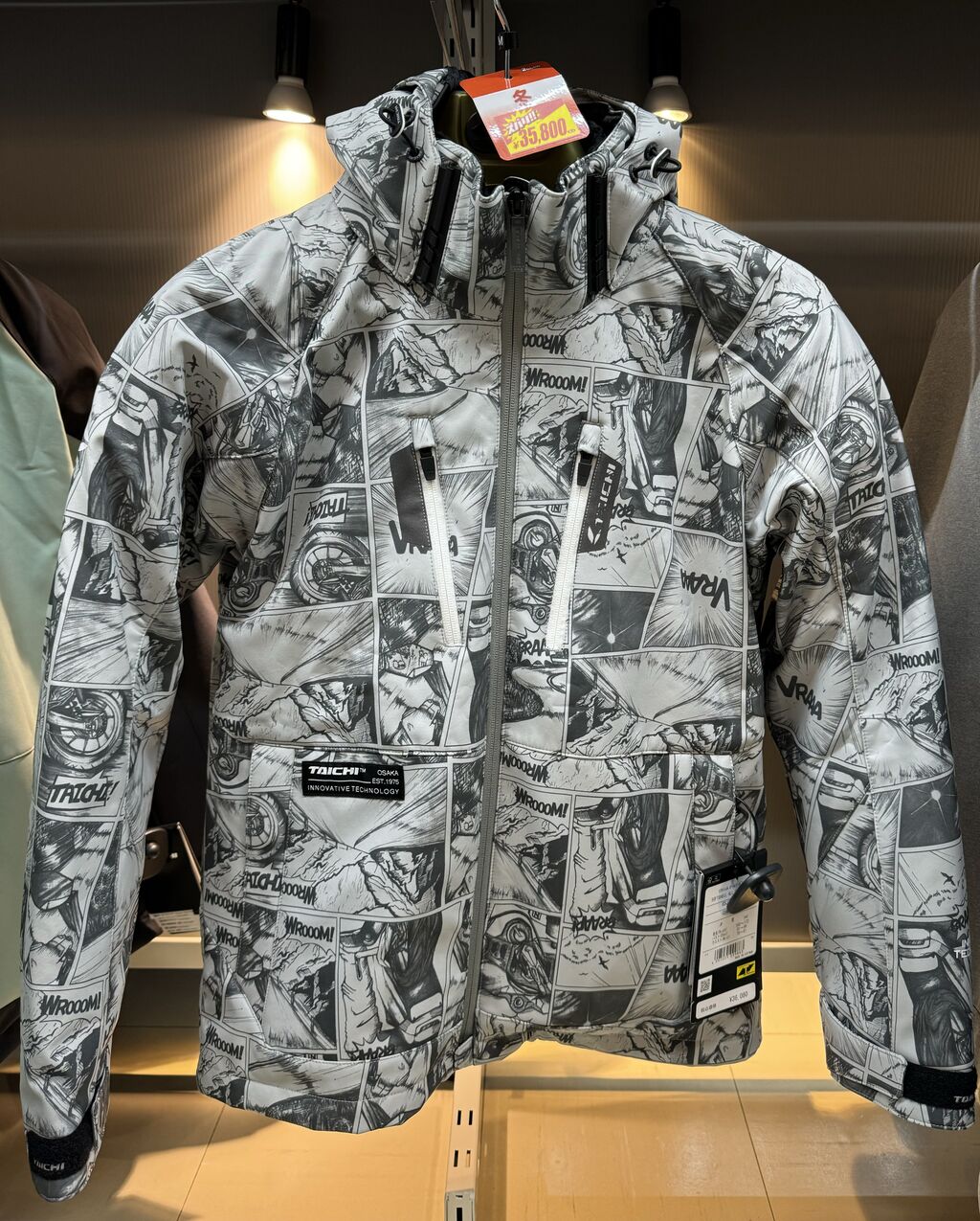 富士2りんかん】2024年TAICHI 秋冬物ジャケットコレクション : 2