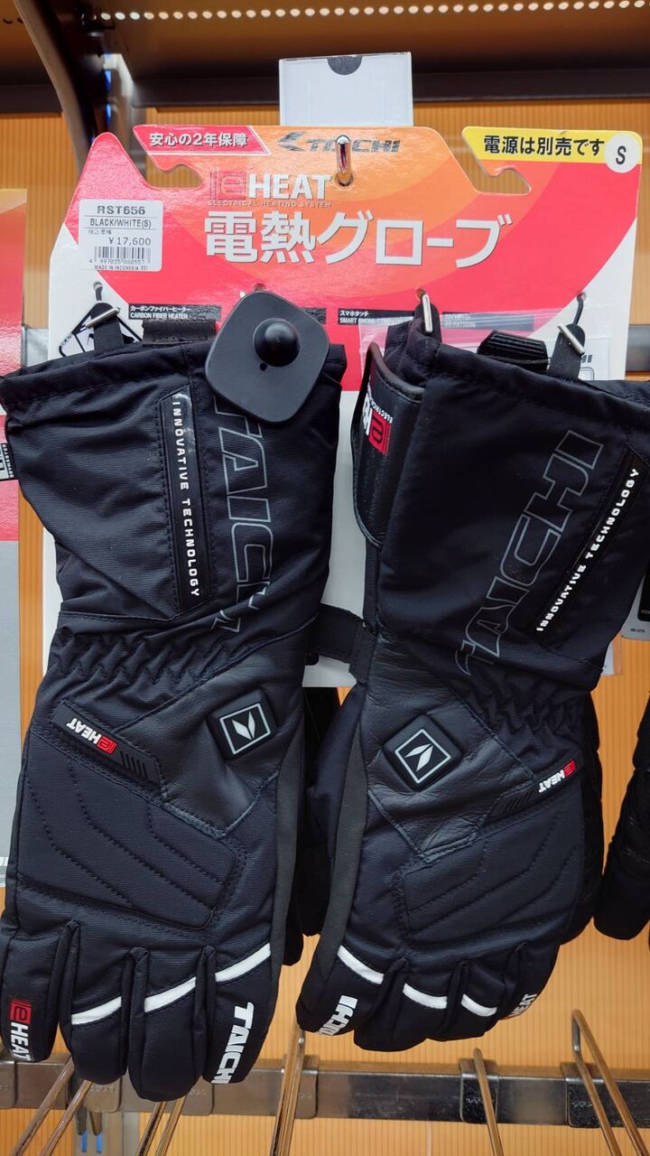 246溝の口2りんかん】RSタイチ eヒート電熱グローブおすすめ : 2