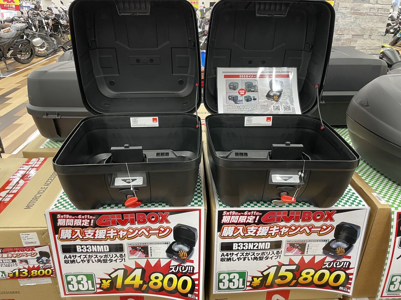 一度使うとやめられない : 2りんかんブログ