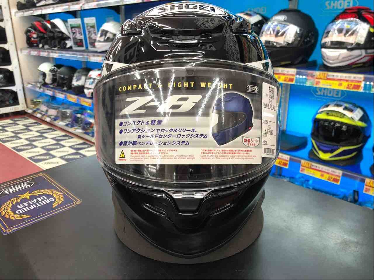 札幌2りんかん】Z-8×シェイキン スピード グラフィックス入荷！ : 2