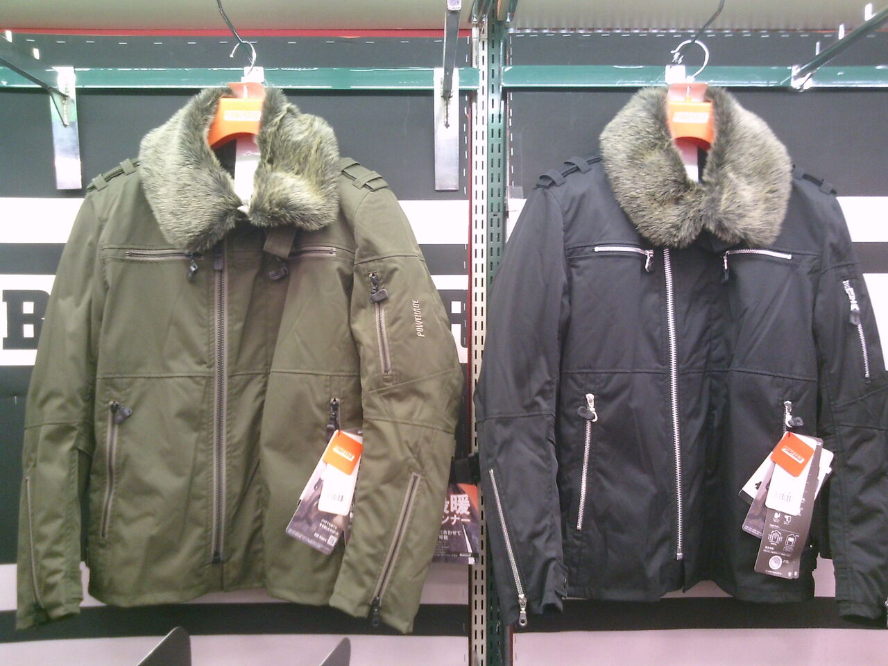 一之江2りんかん】2023-2024秋冬ジャケット入荷しています⑪ パワー