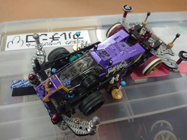 ミニ四駆】FMVZのフルカーボン化！ゼロスラ機能 : サブカル”ダディ