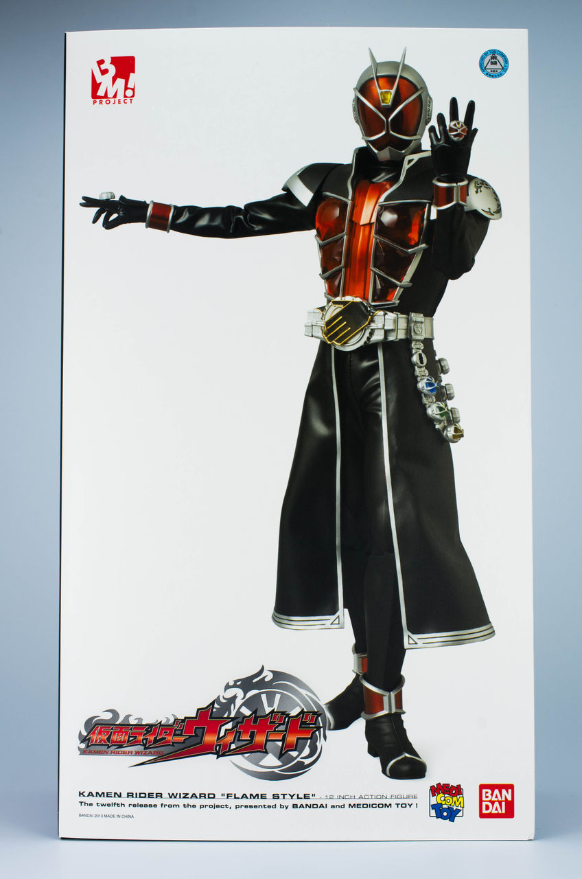 PROJECT BM！ 仮面ライダーウィザード フレイムスタイル レビュー