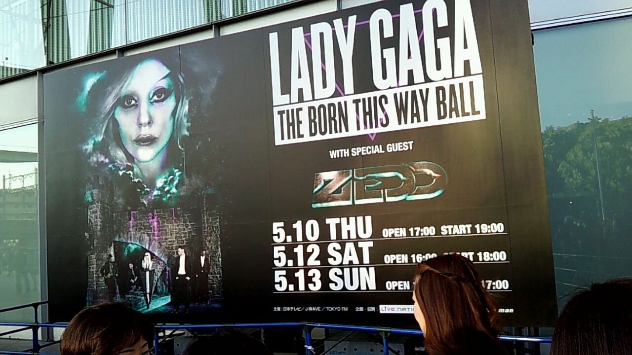 Lady Gaga / The Born This Way Ball @ Saitama Super Arena (2012