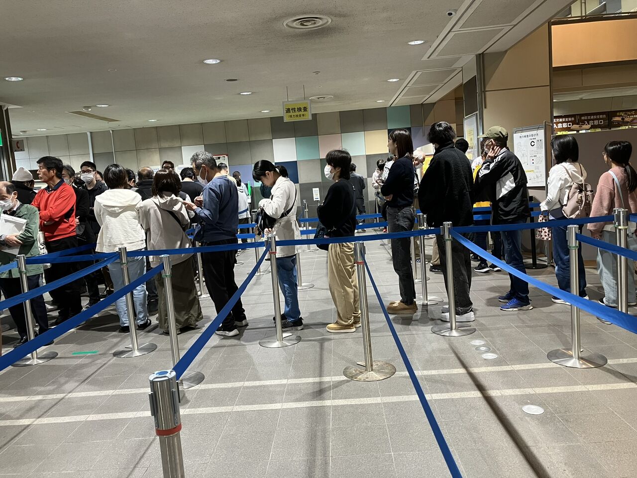 運転免許証更新 2枚持ちにしました : 向島ポンポコ日記