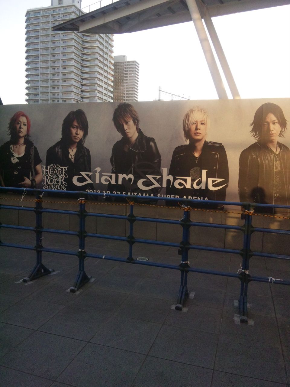 SIAM SHADE『Live Tour 2013 ~HEART OF ROCK SEVEN~』さいたまSET LIST