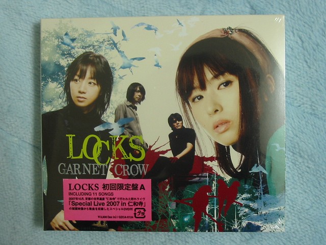 GARNET CROW の6th Al 「LOCKS」 の感想 : always ─永遠を駆け抜ける